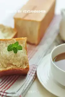 Little, little toast