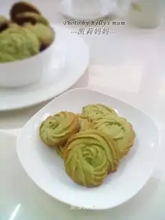 Tea cookies