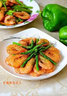 Shrimp