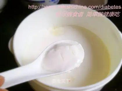 No sugar yogurt