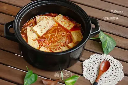 Tofu pickles soup