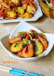 Spicy shrimp