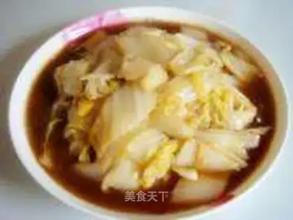 Jealousy cabbage