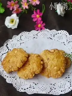 Peanut peaches