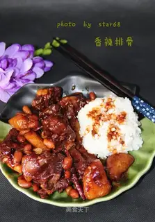 Spicy ribs