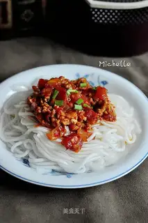 TOMATO SAUCE Q-Q-Q-Q-E