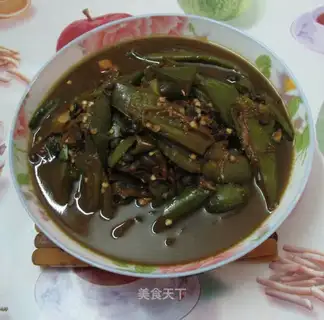 Kill chili