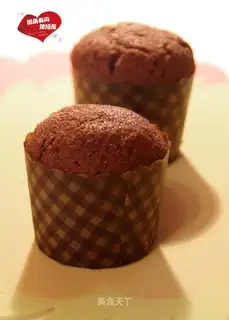 Scorch chocolate