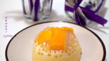 Mango Simi pudding