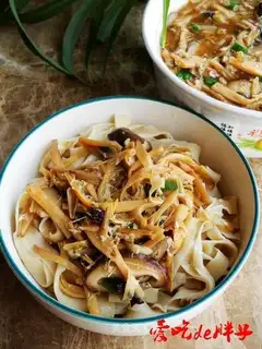 Shandong's noodles