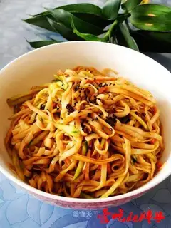 It tastes like cold noodles