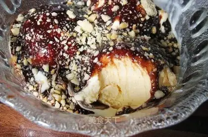 Chocolate nut ice cream