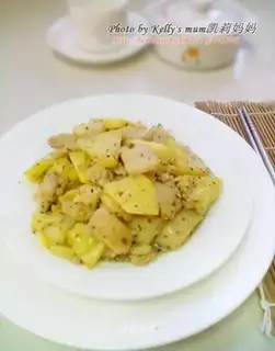 The pineapple sashimi