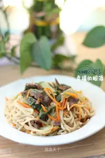 Sand and beef noodles