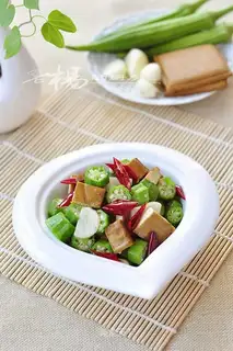 Autumn fried fragrance
