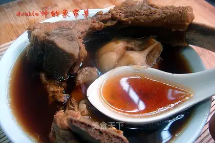 South China Bone Tea
