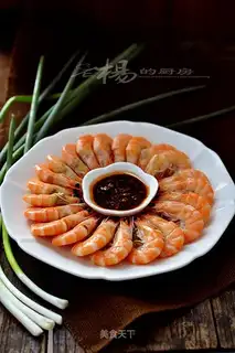 Salt shrimp