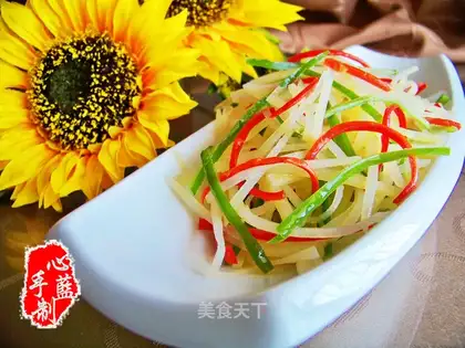 Spicy potatoes