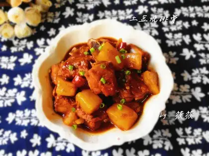 Potato burn ribs