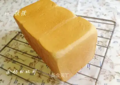 All white toast
