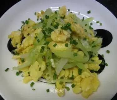 Celery fried eggs