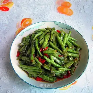 Red soybeans