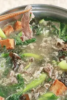 Fat cow gravy