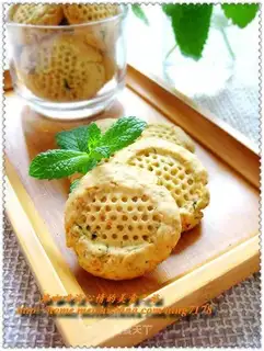 All wheat mint cookies