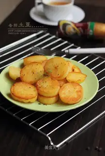 Fried potatoes