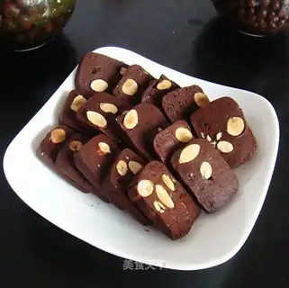Almond chocolate cookies