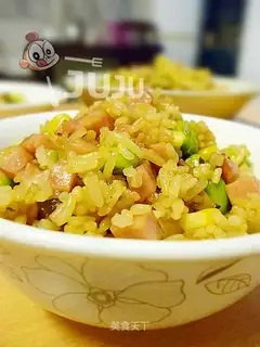 Ham and rice