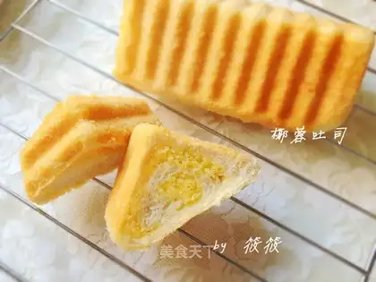 A deer with coconut toast