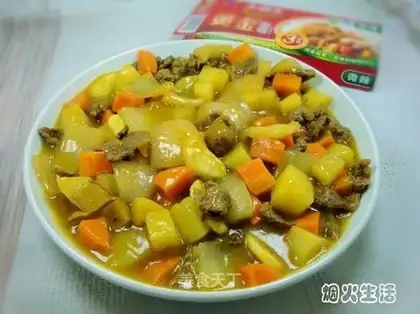 Curry beef potatoes