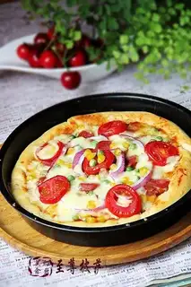Pizzie