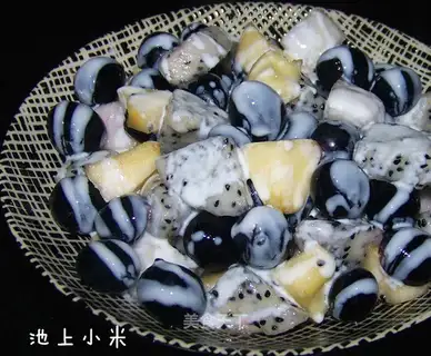 Fruit salad