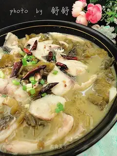 Little tardled sourfish