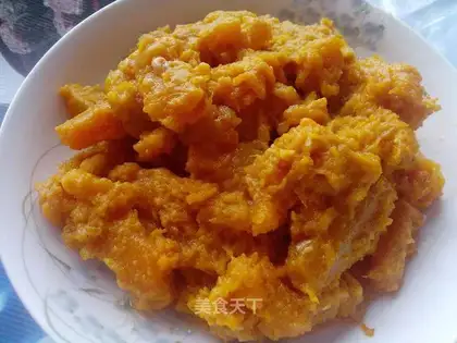 Pumpkin