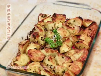 Rosemary Lorelei baked potatoes