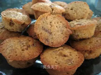walnut pie