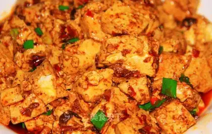 Red tofu