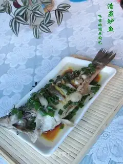 It's oily and steamy