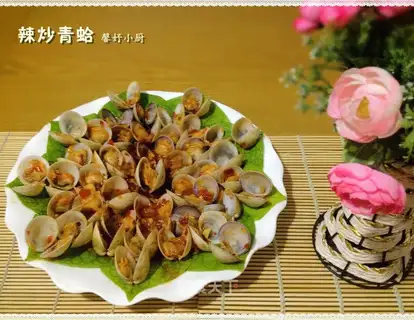Hot hot clams