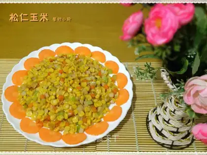Pine corn