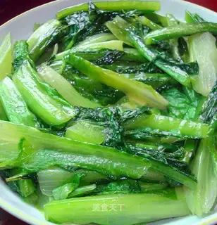 Fried leaves