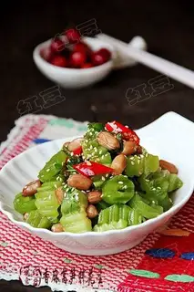 Plumbing peanut rice