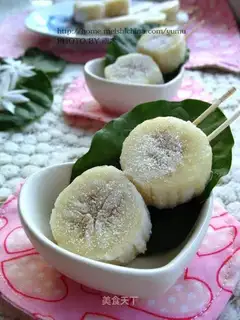 Ice bananas