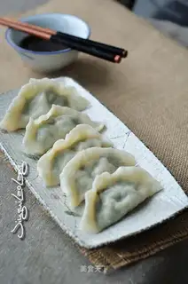 Spicy dumplings