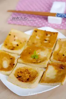 A fragrance tofu
