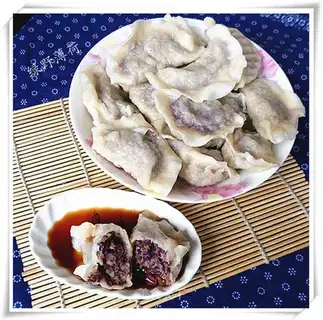 Pyramid blue mushroom dumplings