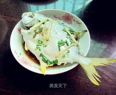 Vacuated goldfish